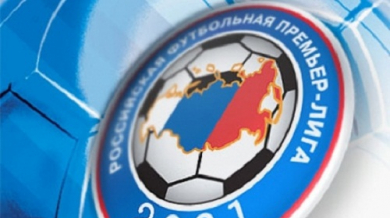 Руското първенство почва с българско дерби