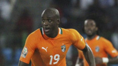 Кот Д`Ивоар с лесна победа в квалификациите