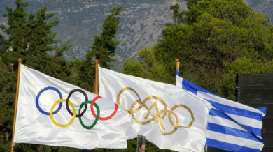 Несебър отбеляза 30 години Националната олимпийска академия