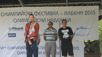 Стефка Костадинова откри олимпийския фестивал в Албена 