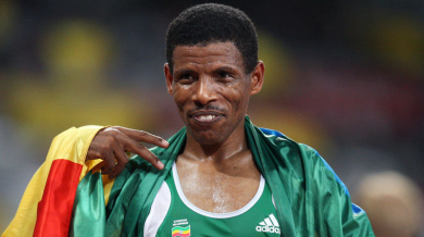 Легенда организира маратон в Етиопия
