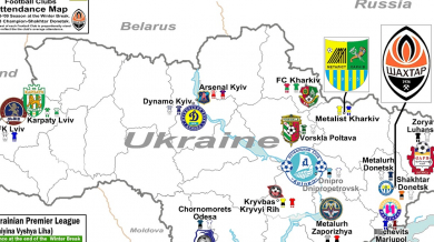 Украйна върна изпаднали отбори от елита