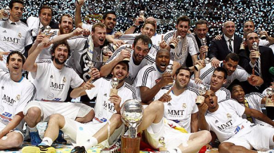 Реал Мадрид шампион на Испания
