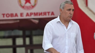 Стоичков: Всичко пропадна, няма да се върна в ЦСКА!