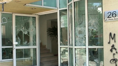 БЛИЦ TV: Вижте какво остана от БФС след вандалската атака 