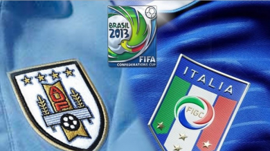Уругвай и Италия гледат към почетното трето място