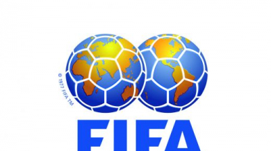 ФИФА отне три точки на Етиопия
