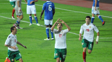 Спад за България в ранглистата на ФИФА