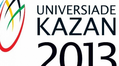 24 българи участват на Универсиадата в Казан