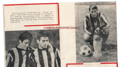 Преди 51 години “Левски” губи с рекордното 1:6 от “Ботев” Пловдив