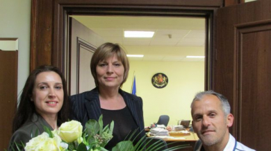 Министър Мариана Георгиева представя екипа си 