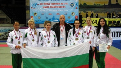 Четири медала за България от световното първенство