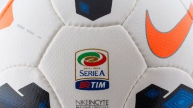 Програмата за сезон 2013/14 на Серия “А”
