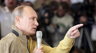 Путин участва в откриването на Световното в Москва