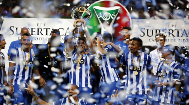 Порто спечели Суперкупата на Португалия