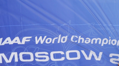 Световният шампион във високия скок аут за финала в Москва
