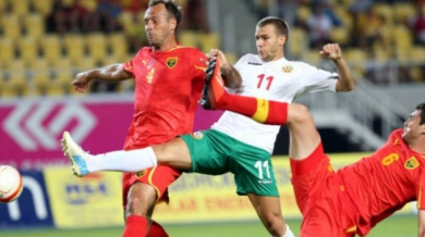 Македония - България 2:0, контролата по минути