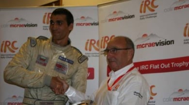 Славов води в балканския рали шампионат