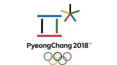 Без Зимна Олимпиада в Северна Корея