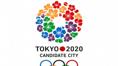 Токио приема летни олимпийски игри за втори път