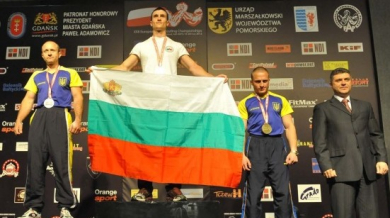 Гайдарджиев с осем титли от шампионати на планетата по канадска борба