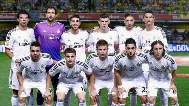 Това е Реал (Мадрид, Испания)