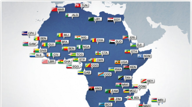 Камерун срещу Тунис в баражите на Зона Африка