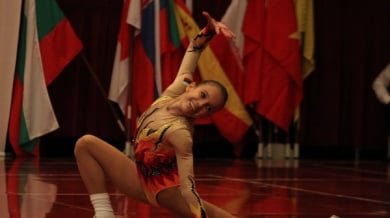 Пловдив домакин на международен турнир по спортна аеробика