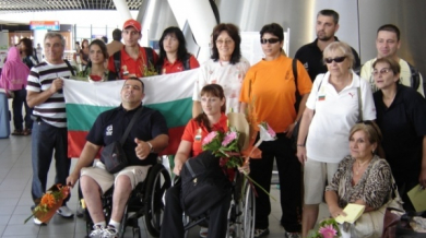 Осем медала за България на световното за хора с увреждания