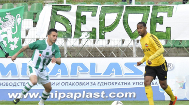 Берое брани победна серия срещу “Ботев” (Пловдив)