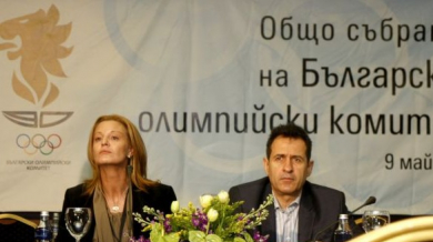 Костадинова: Новият президент на МОК ще помага много на България 