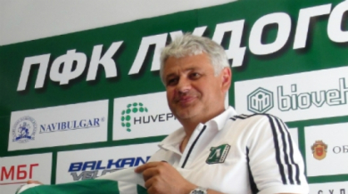 Стойчо Стоев: Не сме фаворити срещу Динамо