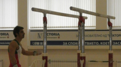 Българите започват на световното по спортна гимнастика днес
