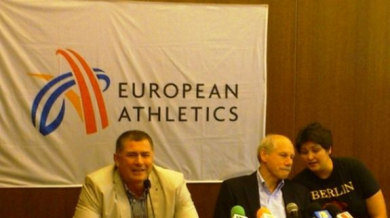 София приема заседание на Европейската атлетика