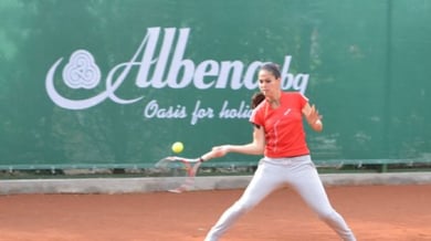 Българско дерби на четвъртфиналите в Албена