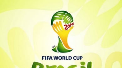 ФИФА обяви как ще определи водачите на групите за Мондиал 2014