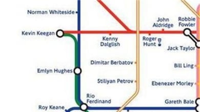 Кръстиха спирки на лондонското метро на Стенли и Бербатов