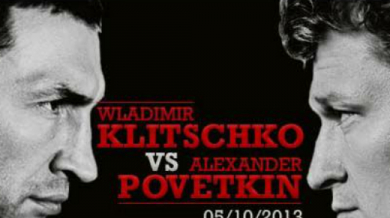 Поветкин срещу Кличко - двубоят в цифри