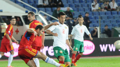 Армения - България 2:1, мачът по минути