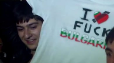 Прекалено! Арменски фенове продължават гаврата с България (ВИДЕО)
