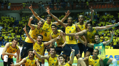 Бразилия спечели световното първенство за младежи