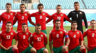 Словения - България 2:1, мачът по минути