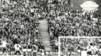 Преди 30 години Румен Димов наказва Манчестър Юнайтед