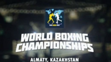 Победа и загуба за боксьорите ни в Алмати