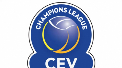 Резултати от Шампионската лига по волейбол