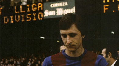 Преди 40 години Кройф дебютира за Барселона (ВИДЕО)