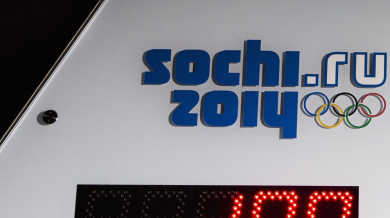 100 дни до Сочи: Анти-гей закон вълнува Олимпиадата