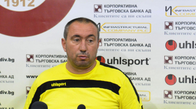 Станимир Стоилов се оправдава: Загубихме два мача заради лошите терени
