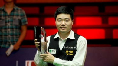 Дзюнхуей спечели турнира в Китай
