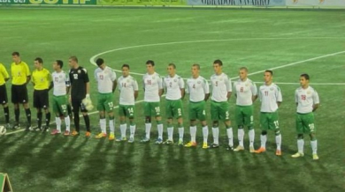 Отличен старт на България в евроквалификациите